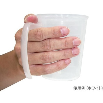 手付スタッキングコップ アズワン