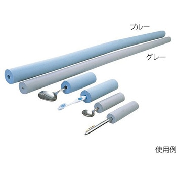 フォームラバー アビリティーズ・ケアネット