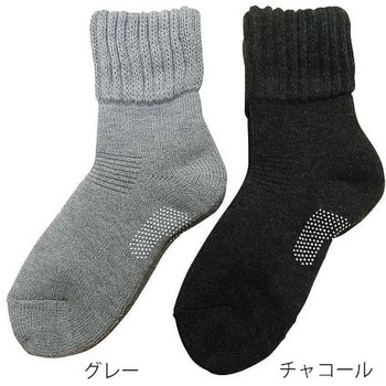 あったか毛布起毛ソックス イイダ靴下