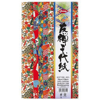 友禅千代紙 - ショウワノート