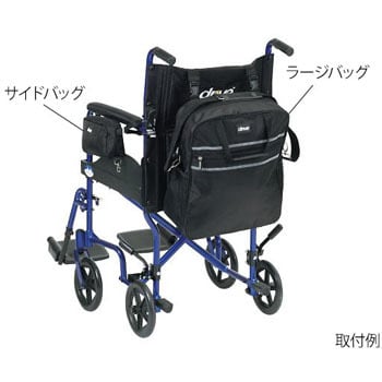 車椅子用バッグ ケンコートキナー(Kenko) 関連商品 車イス 【通販