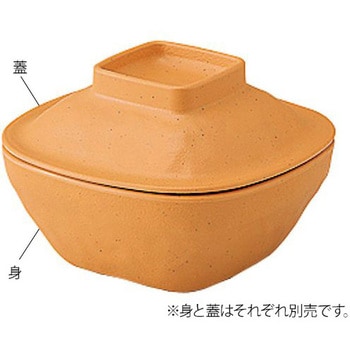 業務用樹脂食器 凛 信濃化学工業