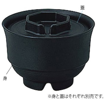 業務用樹脂食器 凛 信濃化学工業