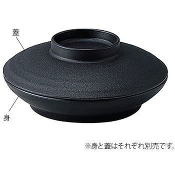 業務用樹脂食器 凛 信濃化学工業