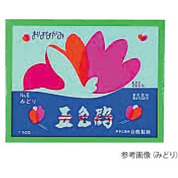 お花紙 五色鶴 合鹿製紙 レクリエーション用品 通販モノタロウ Gt500 7