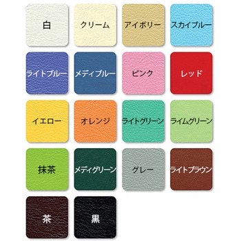 ピットレッグエクステンション 高田ベッド製作所