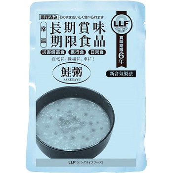 LLF非常食単品(主食) ロングライフフーズ