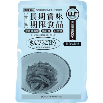 きんぴらごぼう LLF非常食単品(惣菜) 1箱(50袋) ロングライフフーズ 【通販モノタロウ】