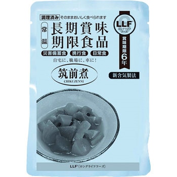 LLF非常食単品(惣菜) ロングライフフーズ