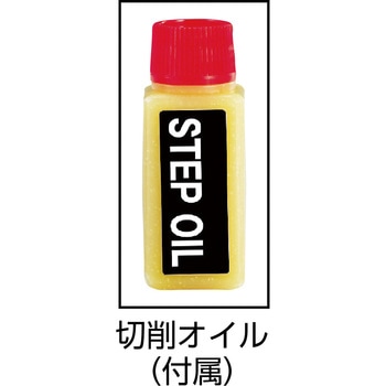 工事サイズナイスマイティチタン TRUSCO