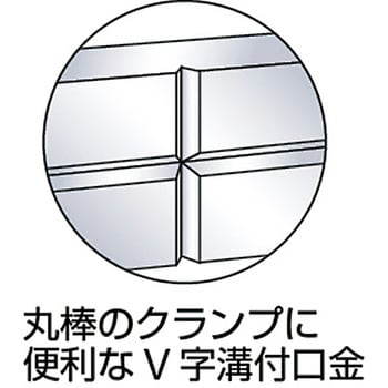 精密バイス (浮上がり防止機能) TRUSCO バイス本体 【通販モノタロウ】