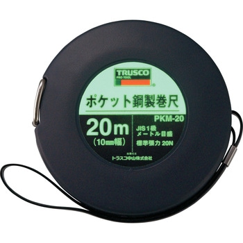 ポケット鋼製巻尺 TRUSCO