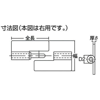 ステンレス重量用抜き差し蝶番 右用 TRUSCO