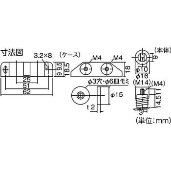 TSM-25SW-BR マグネットキャッチナイロン製 1個 TRUSCO 【通販サイト