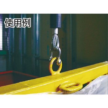 沈み半丸シャックル TRUSCO
