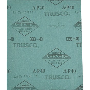 シートペーパー(5枚入り) TRUSCO