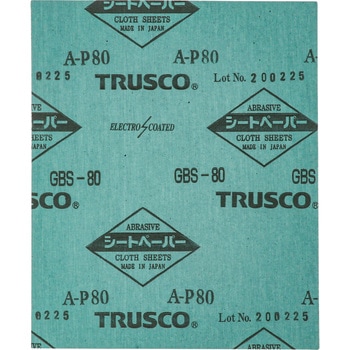 シートペーパー(5枚入り) TRUSCO