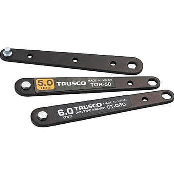 薄型オフセットレンチセット TRUSCO 六角棒レンチドライバー型 【通販