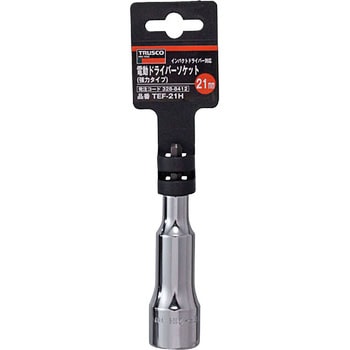 電動ドライバーソケット(充電工具：18V対応) TRUSCO