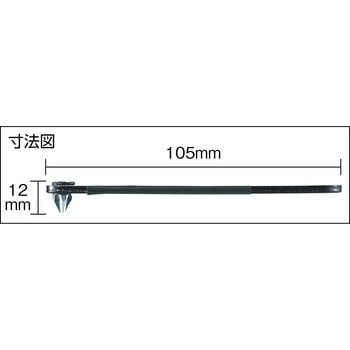 薄型オフセットドライバー TRUSCO