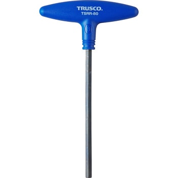 六角棒レンチ(T型) TRUSCO