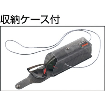 二眼型セーフティグラス TRUSCO