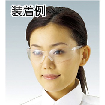 二眼型セーフティグラス TRUSCO
