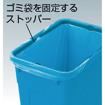 エコペール角型 TRUSCO ペール・バケツ型ゴミ箱 【通販モノタロウ】