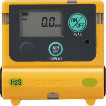 廃番特価2645A21 COSMOS 新コスモス電機 携帯用ガス検知器 XP-3140 高濃度ガス検知器 CO2 環境測定器