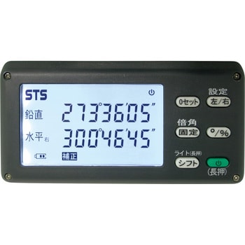 SDT10WS 電子セオドライトSDT10WS STS 寸法360(H)×200(W)×195(D)mm