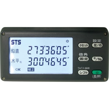 ☆極美品☆STS 電子セオドライト SDT10WS 測量機 収納ケース付 工具 簡単操作 倍率30倍 大型液晶 63729