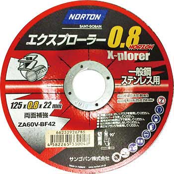 2TW125XPRDA08S-60 GNXv[[0.8 m[g(TSo) uZA #60 37421894