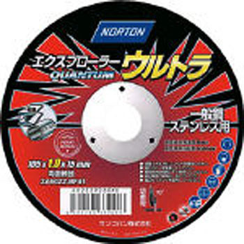 2TW105ULRZA10-60 �G�N�X�v���[���[�E���g�� QUANTUM �m�[�g��(�T���S�o��) 37421937