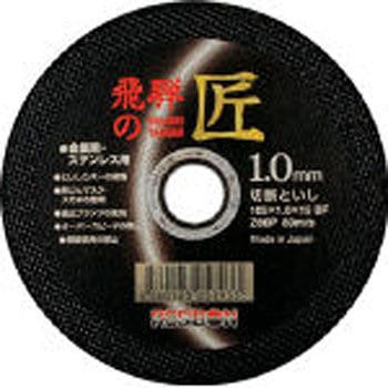 HT10510-Z60 ˂̏ {a{ ʍ|EXeX|^Cv 37422341