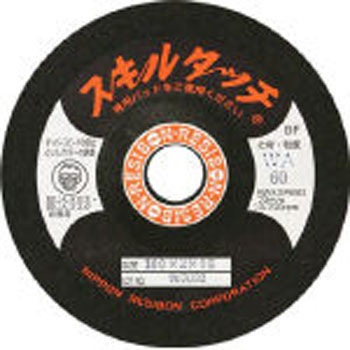 SKL1002-AC60 XL^b` S(AC) {a{ 37424143