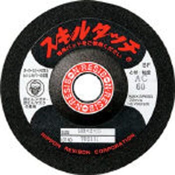 SKL1003-AC36 XL^b` S(AC) {a{ 37424213