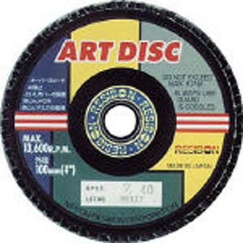 AD100-Z40 A[gfBXNAD (WRjA) {a{ 37425211