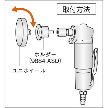 ROLOC EU 2SF 2IN EXLユニホイール 3M(スリーエム) 外径50mm 1箱 ROLOC EU 2SF 2IN EXLユニホイール 3M(スリーエム) 外径50mm 1箱
