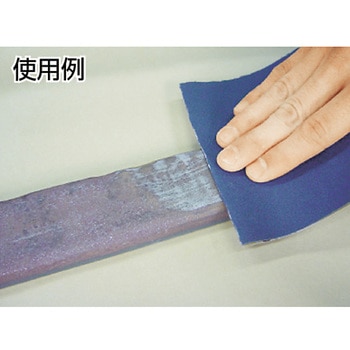 耐水研磨紙 理研コランダム