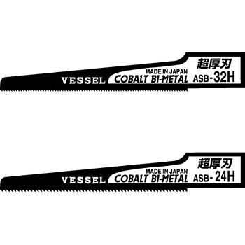 ASB-32T GA\[(pGA\[u[h) xbZ 37433602