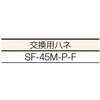 ロータリー扇(無段変速式) スイデン 工場扇壁掛けタイプ 【通販