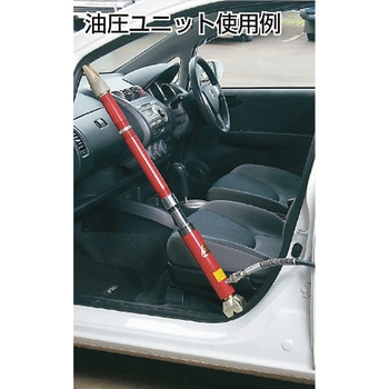 レスキューセット マサダ製作所