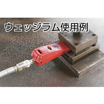 レスキューセット マサダ製作所