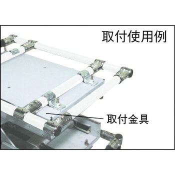 JB-305 テーブル昇降機用取付金具 1個 スペーシア 【通販モノタロウ】