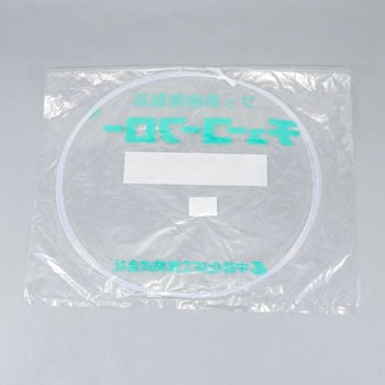 スパゲッティチューブ 中興化成工業