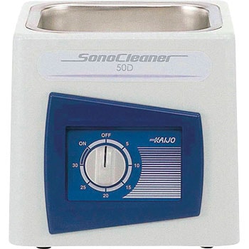 カイジョー SonoCleaner 50D 超音波洗浄器 50D 卓上型超音波洗浄機ソノクリーナ 1台 カイジョー 【通販モノタロウ】