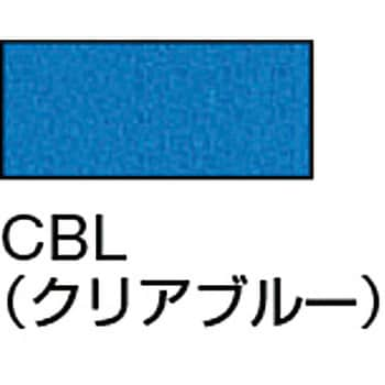 FSX-4-CBL TOKIO ミーティングチェア(スタッキング) 布 クリアブルー