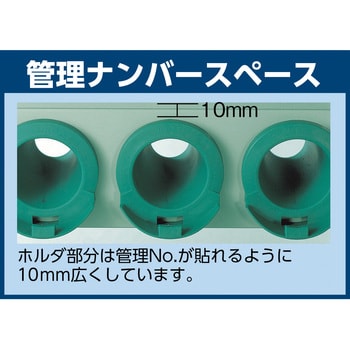 VTL-37-YG ツーリングラック BT・NT40兼用 TRUSCO 幅670mm VTL-37-YG - 【通販モノタロウ】