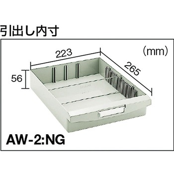 横型バンラックケースWUN型(奥行311mmタイプ) TRUSCO