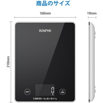 RENPHO キッチンスケール RENPHO